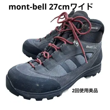 mont-bell 몽벨 마운틴 크루저 600 와이드 그레이 27cm