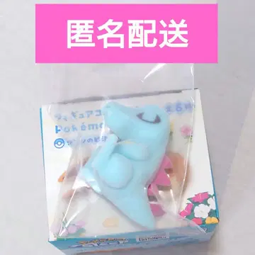 포켓몬 피규어 컬렉션 포켓몬 슬립 시안의 모래사장 와니노코