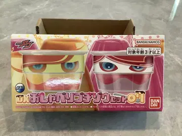 오샤베리 고치조 가면라이더 브람