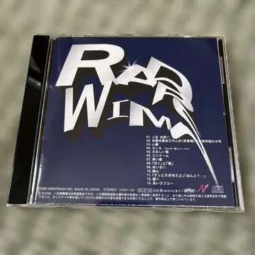 RADWIMPS 라드윔프스 인디스 퍼스트 앨범