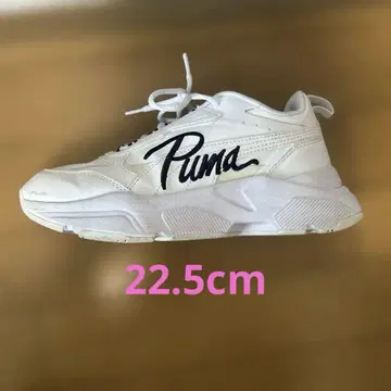 Puma 화이트 스니커즈 로고 22.5cm