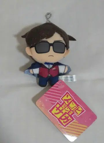 좀비랜드 사가 키체인 마스코트 Vol.1 타츠미 코타로