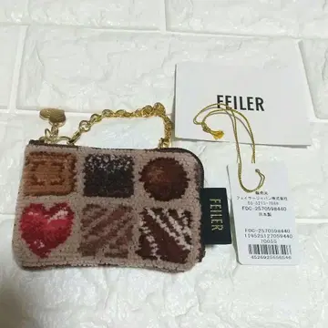 코프레 드 쇼콜라 페일라 사이드 파우치 신상