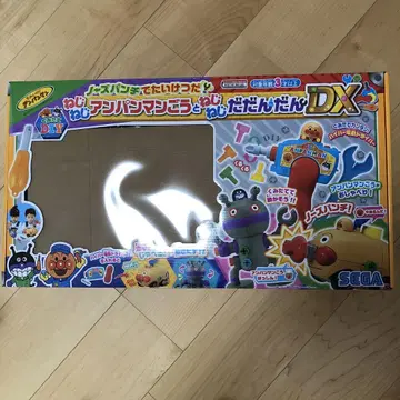 노즈 펀치로 대결이다! 나사 나사 호빵맨 호와 나사 나사 다다단 DX