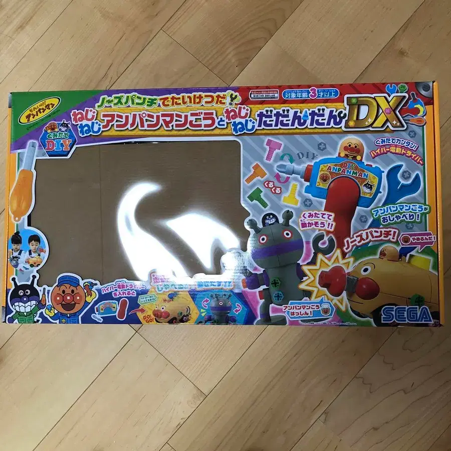 1번째 상품 이미지