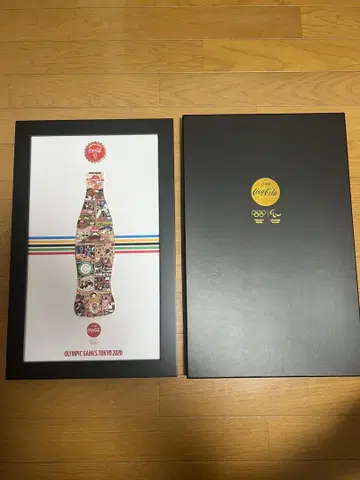 코카콜라 도쿄 2020 데이핀 컴플리트 세트