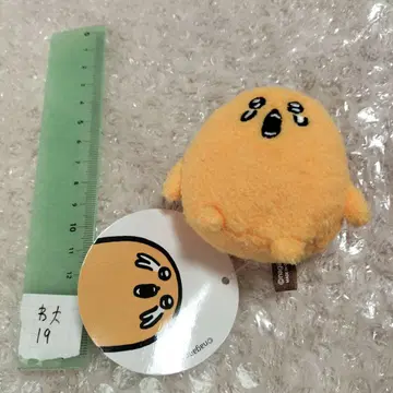 나가노 마켓 미니미니 앉은 봉제 인형 모구라코로케
