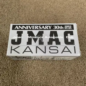 토미카 닛산 세드릭 JMAC 간사이 30주년 한정판 절판 1대