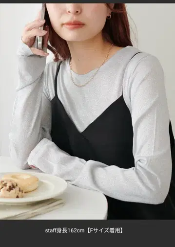 새상품급 디스코트 라메 롱 슬리브 실버