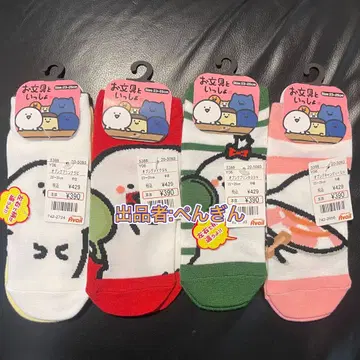 오분구토이잇쇼 아베일 콜라보 굿즈! 여성용 여성용! 4종!
