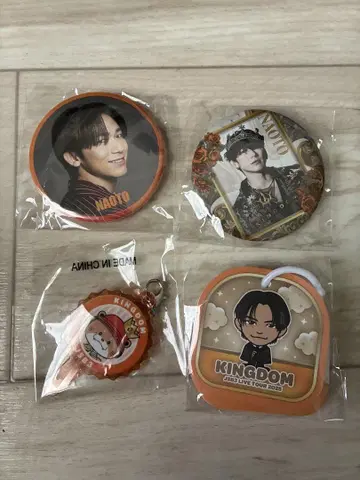 3대째 JSB NAOTO JSB FOREVER KINGDOM 캔뱃지