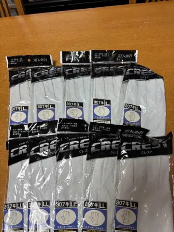 작업용 소가죽 장갑 크레스트 10켤레