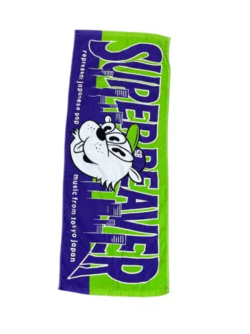 SUPER BEAVER 타월