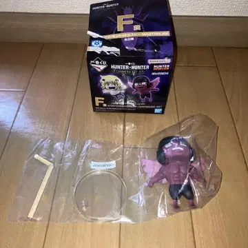 몬투투유피 제일복권 HUNTER x HUNTER F상
