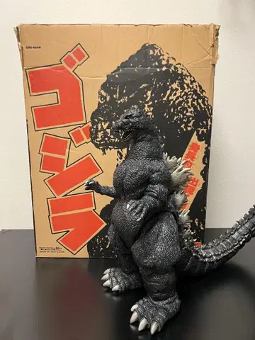 고질라 피규어 약 37cm 박스 포함