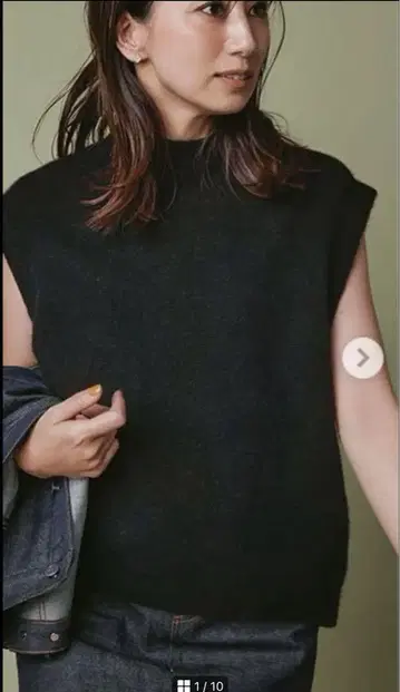 Forme 히가시하라 아키 알파카 니트 베스트