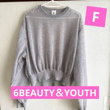 UNITED ARROWS 그레이 긴팔 상의 사이즈 F