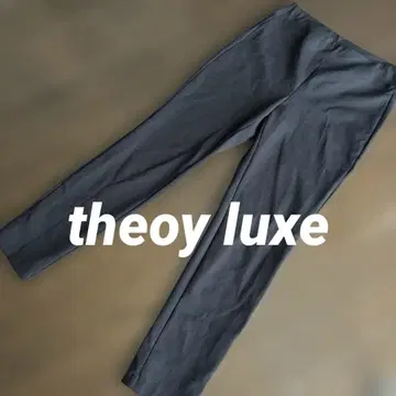 theoy luxe 블랙 38 스패츠