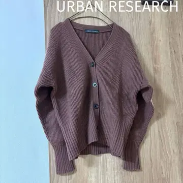 URBAN RESEARCH 울 100% 가디건 브라운 프리