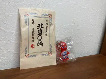 호쿠사이의 소행이었습니다 전 오비츠 제작소 호쿠사이Q 편 큐피 키링