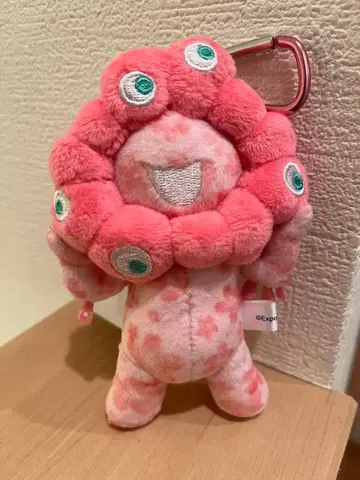 오사카 만박 벚꽃 미야쿠미야쿠 핑크 한정품 레어