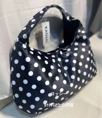 KARARI 토트백 호보백 폴카 도트 24*37 대용량