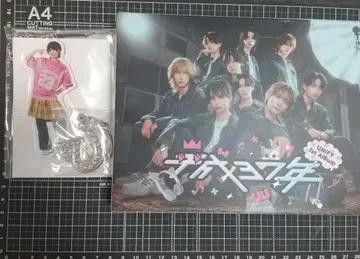 UNIFY 1st Album 헤이세이 37년 최초 한정판