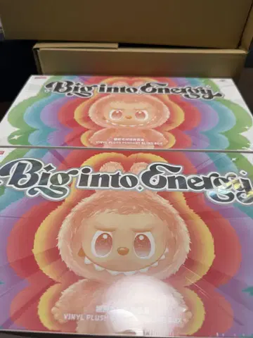 당일 발송 Big into Energy 러브브 모듬 박스 2박스