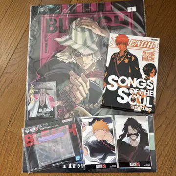 BLEACH 묶음 판매