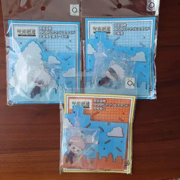 주술회전 스카이트리 콜라보 고죠 이타도리