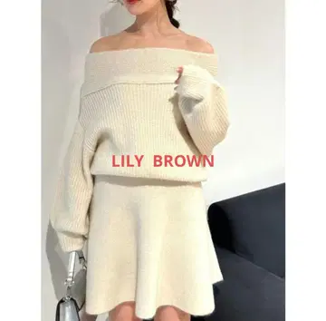 LILY BROWN 오프숄더 니트 스커트 세트