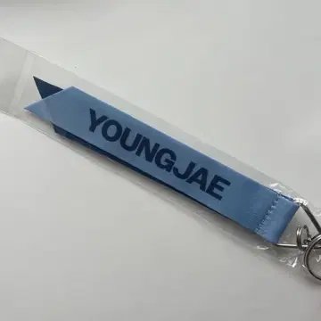 TWS 영재 스트랩 리본 가챠 캡슐 토이