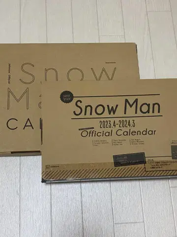 SnowMan 달력 2021~2022 2023~2024