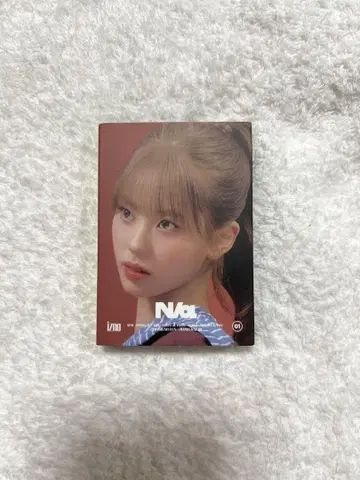 N/a: 1st Mini Album (izna Ver.) 코코ver.