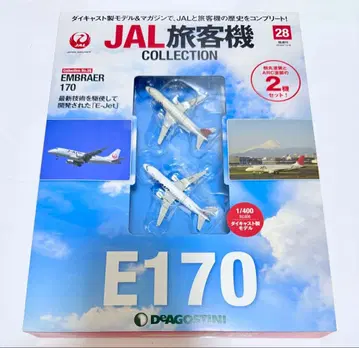 JAL 여객기 컬렉션 E170 데아고스티니
