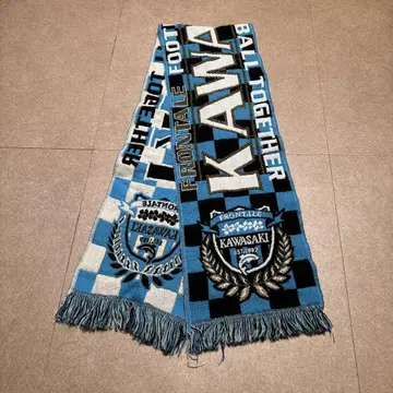 가와사키 프론탈레 머플러 축구 응원 J리그 스카이블루