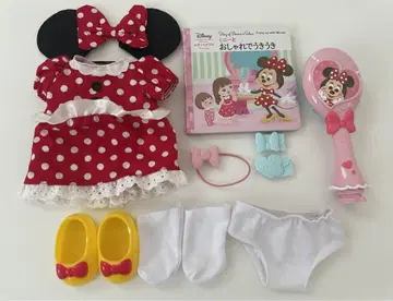 레민 & 소란 미니 코스튬 세트