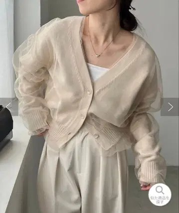 CAPRICIEUX LE'MAGE 튤 레이어드 가디건