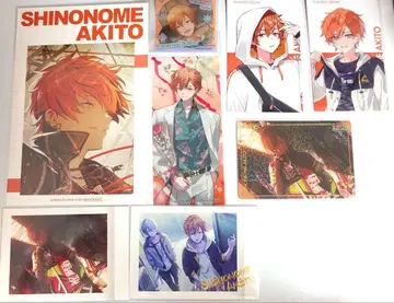 프로세카 시노노메 아키토 특전, 카드 감사제 특전 묶음 판매