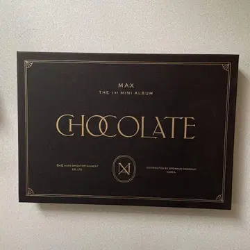 동방신기 앨범 3종