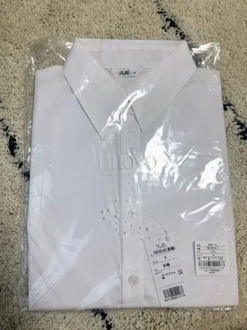 취업 셔츠 긴팔 9호 새상품