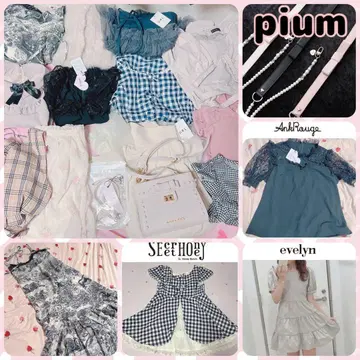 새상품 다수 pium 피움 숄더 리본 펄 체인 시크릿허니