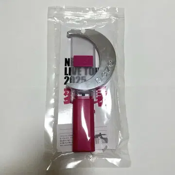 NEWS 변신 응원봉