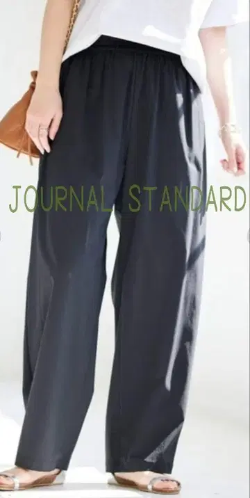 JOURNAL STANDARD 나일론 스트레치 와이드 팬츠 38 블랙