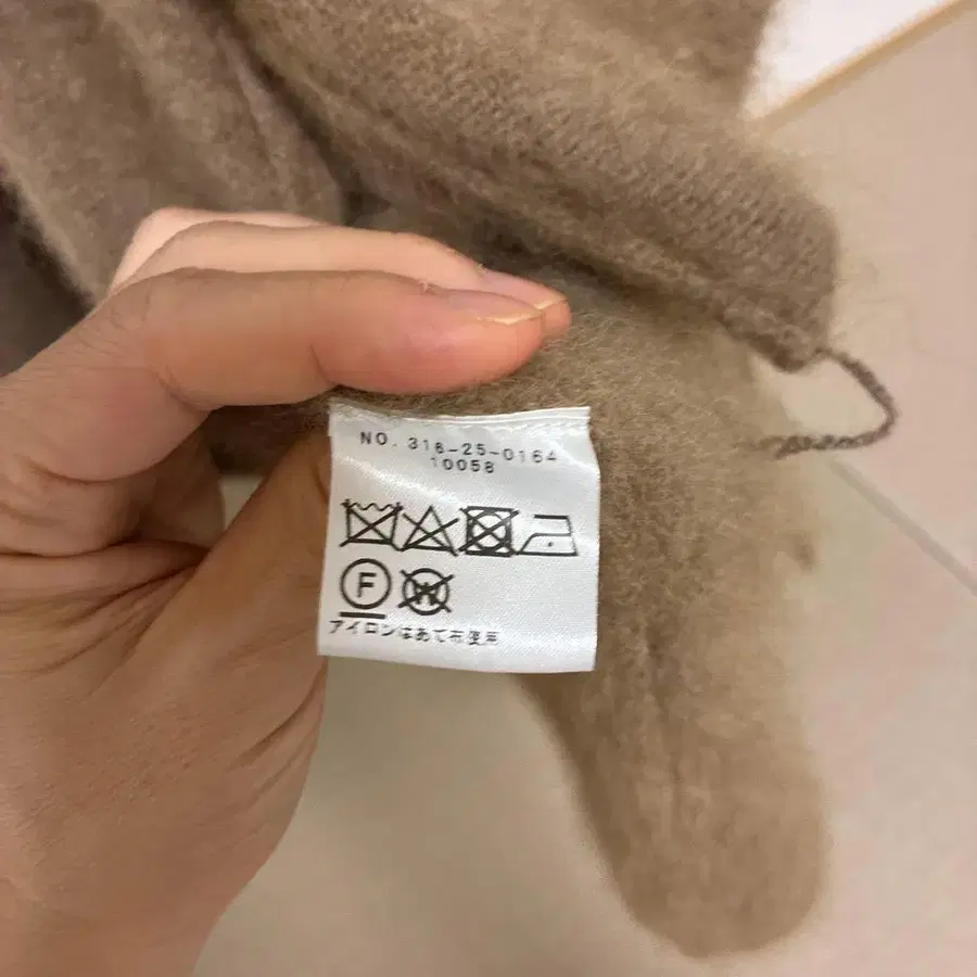 6번째 상품 이미지