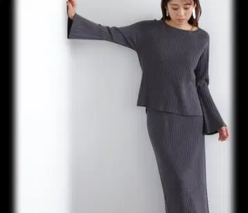 NATURAL BEAUTY BASIC 셋업