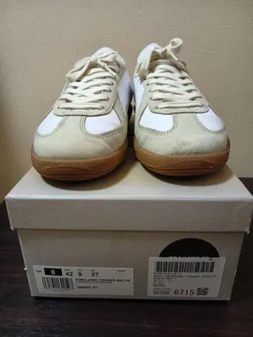 PUMA 푸마 ARMY TRAINER BILLY'S 별주 27cm