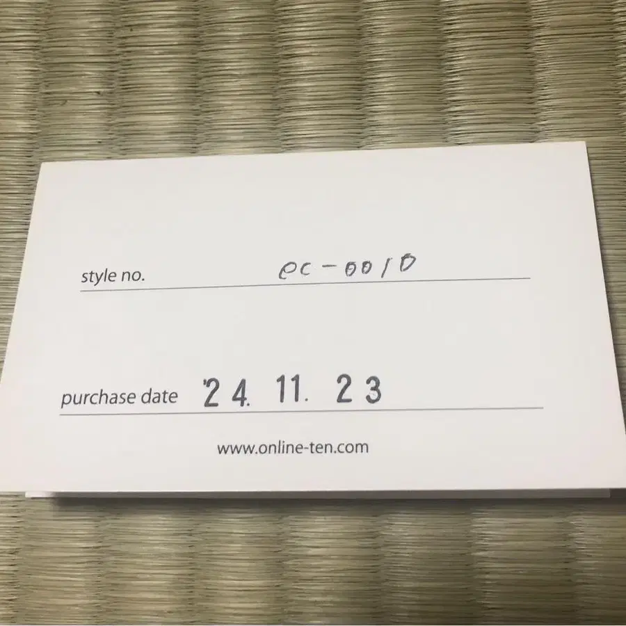 3번째 상품 이미지