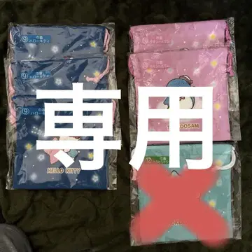 산리오 1번 복권 헬로키티, 턱시도샘, 케로케로케로피