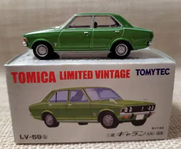 토미카 리미티드 빈티지 LV-59b 미쓰비시 갤런트 16L GS